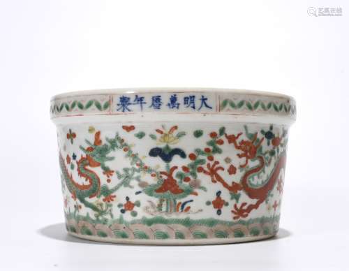 Chinese Famille Verte Porcelain Fish Jar, Marked
