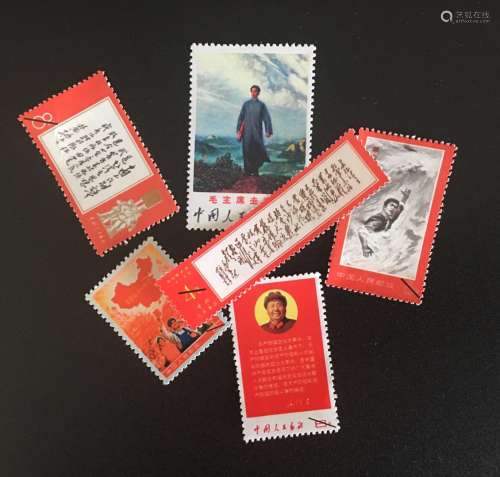 6 Pieces of Chinese Stamps