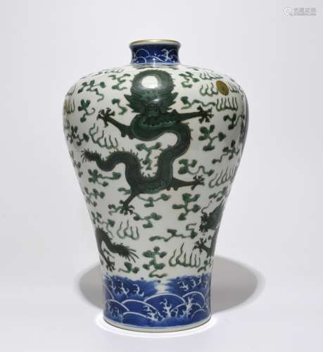 Chinese Famille Rose Porcelain Vase, Marked