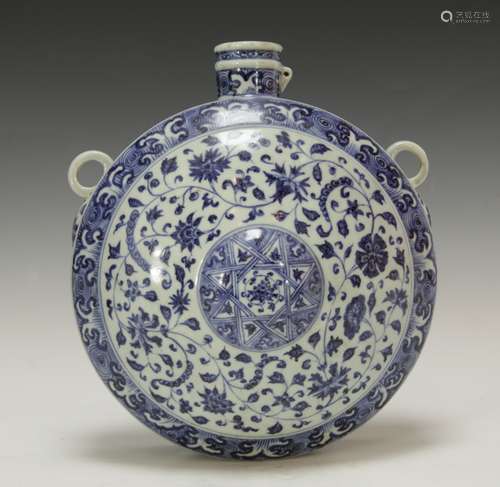 Chinese Blue/White Porcelain Moon Flask Vase