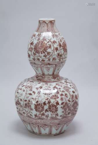 Chinese Copper Red Gourd Shape Porcelain Vase