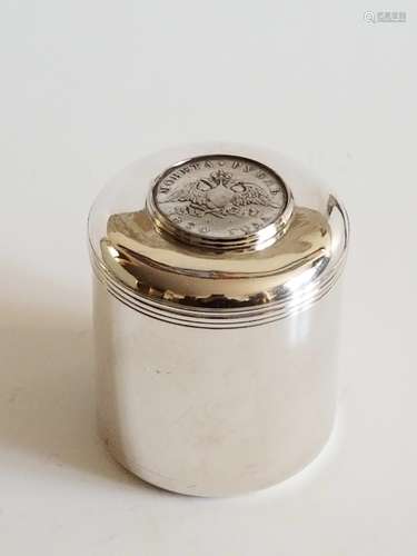 Antique Russian Silver Tea Caddy 1836