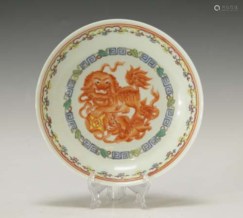 Chinese Famille Rose Porcelain Small Plate