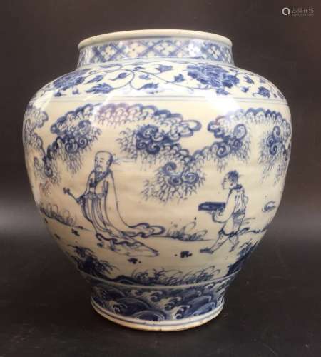 15th C. Chinese Blue/White Porcelain Jar