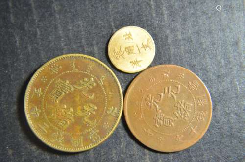 3 Pieces of Chinese Coins