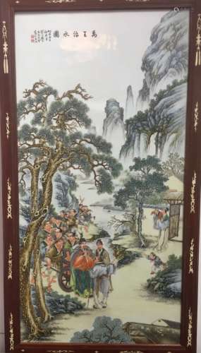 Chinese Famille Rose Porcelain Plaques, Marked