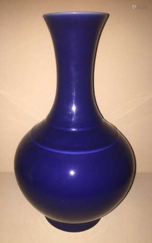 Chinese Blue Glazed Porcelain Vase, Marked