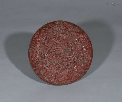 Chinese Lacquer Covered Box