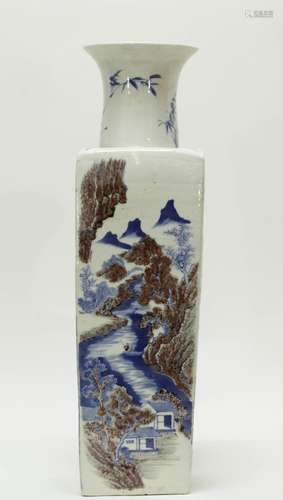 Chinese Blue/White Copper Red Porcelain Vase