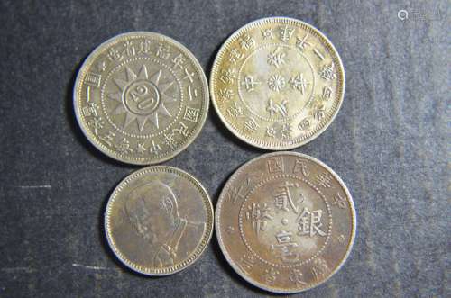 4 Pieces of Chinese Coins