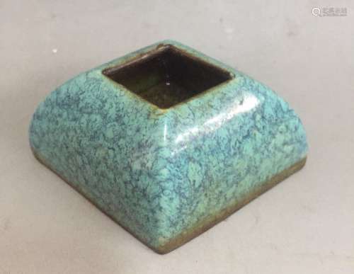 Chinese Jun Ceramic Water Pot