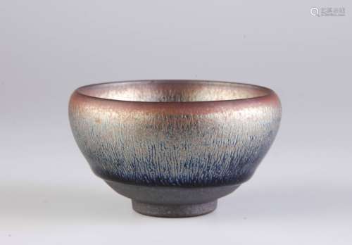 Chinese Black Glazed Porcelain Small Bowl w/ Mark