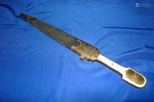 ANTIQUE WW1 IMPERIAL RUSSIAN KKV DAGGER COSSACK KI