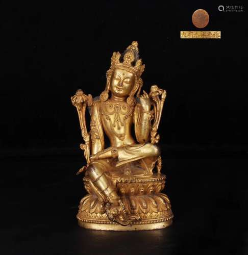 Chinese Gilt Bronze Seated Buddha