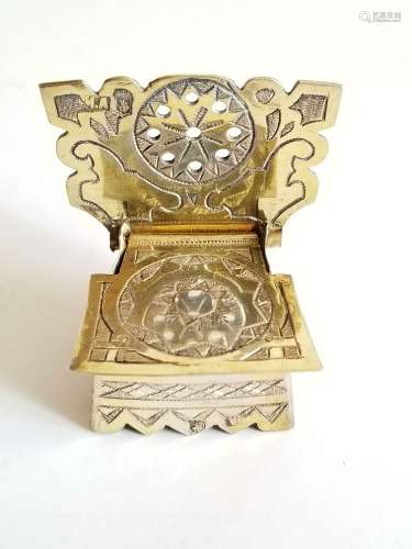 19C Antique Russian Silver Salt Throne