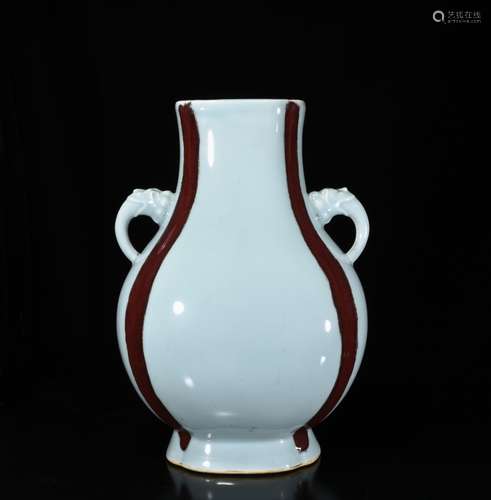 Chinese Copper Red Porcelain Vase, Marked