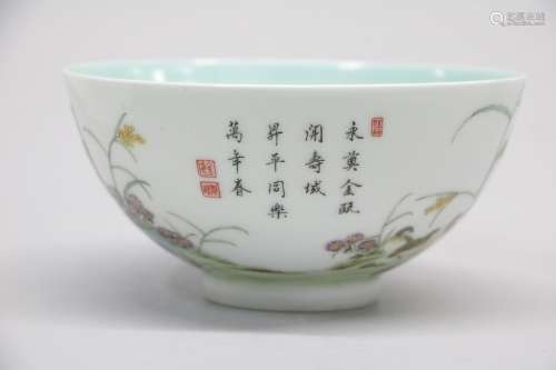 Chinese Enameled Porcelain Bowl w/ Birds