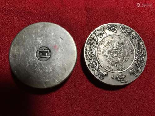 Chinese Box w/ Coin