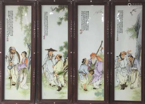 Set of 4 Chinese Famille Rose Porcelain Plaque