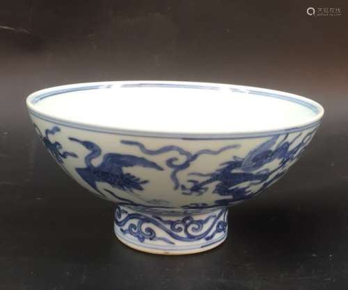 Chinese Blue/White Porcelain Bowl