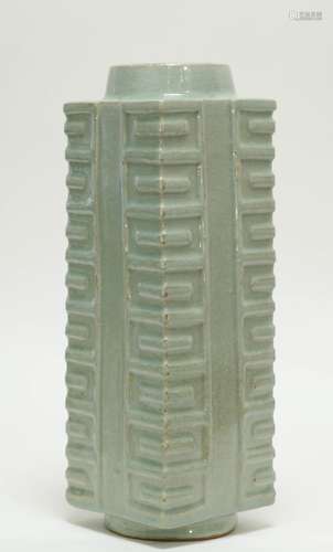 Chinese Celadon Glazed Porcelain Vase