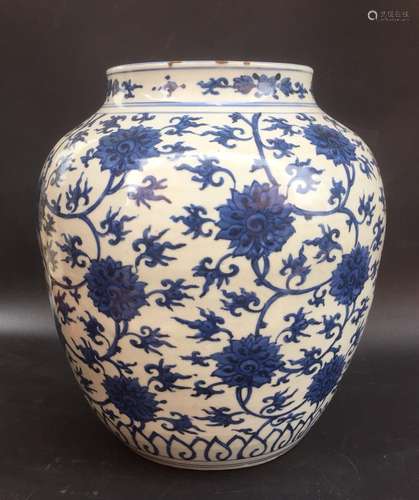 Chinese Blue/White Porcelain Jar