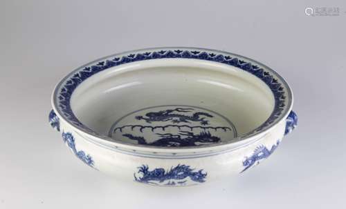 Chinese Blue/White Porcelain Brush Washer