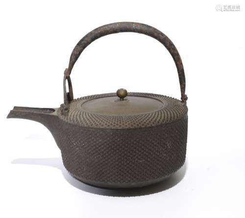 Iron Teapot