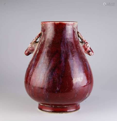 Chinese Ox-Blood Red Glazed Deer Head Vase