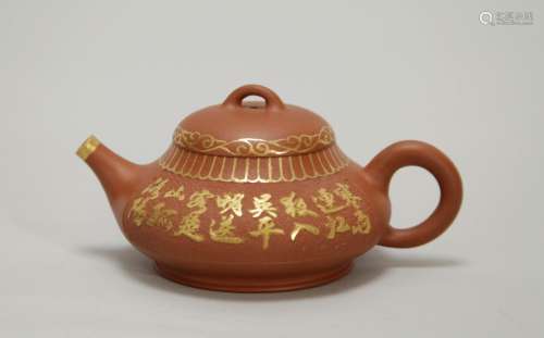 Chinese Gilt Yixing Zisha Teapot, Marked