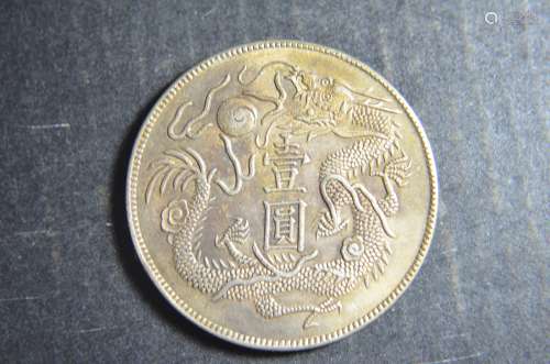 Chinese silver coin