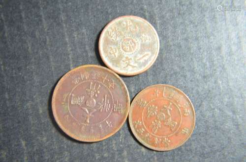 3 Pieces of Chinese Coins