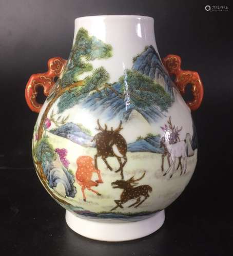 Chinese Famille Rose Porcelain Jar, Marked
