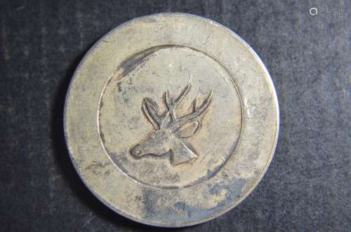 (RARE)Chinese silver coin