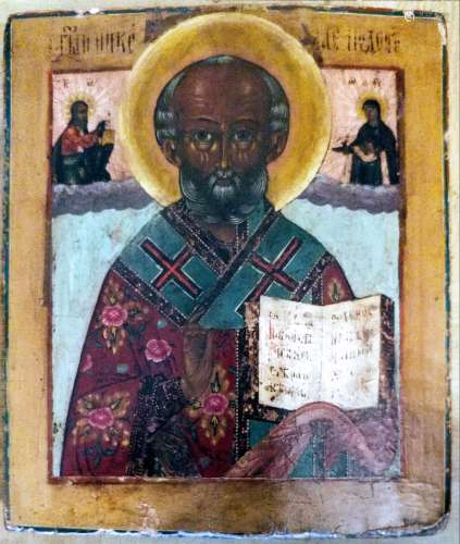 Antique 18c Russian icon of st.Nicholas