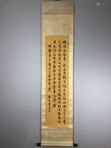 Zheng Guofan(1811-1872) Seal Calligraphy ink on gold foil paper hanging scroll