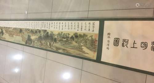 A CHINESE SCROLL PAINTING