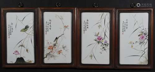 FOUR FAMILLE ROSE PLAQUES, FRAMED