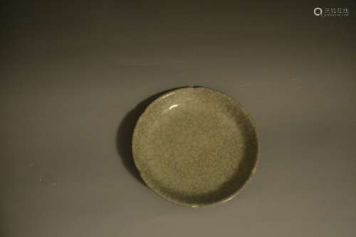 A SMALL GUAN YAO PLATE