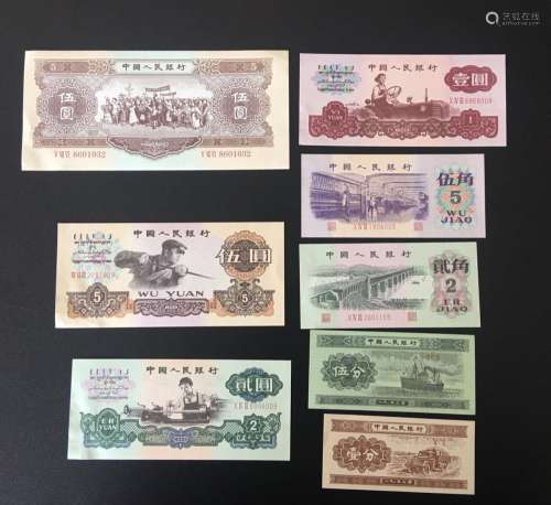 EIGHT BANK NOTES