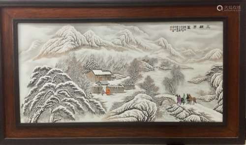 A FAMILLE ROSE PLAQUE OF SNOW SCENE
