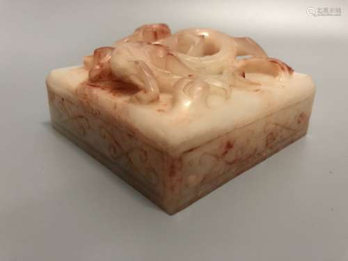 A JADE CARVED SEAL CHOP