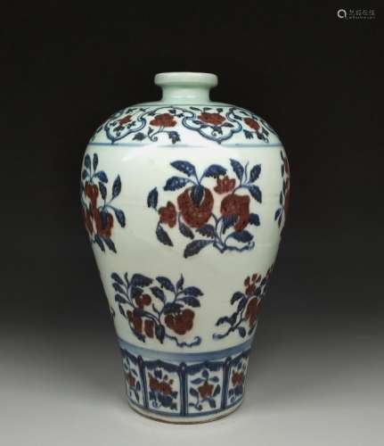 A COPPER-RED AND BLUE UNDERGLAZE MEIPING VASE