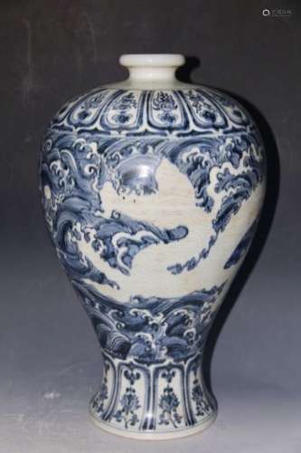 A BLUE AND WHITE 'DRAGON' MEIPING VASE