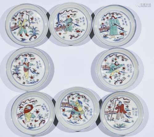 A SET OF SMALL FAMILLE ROSE DISHES