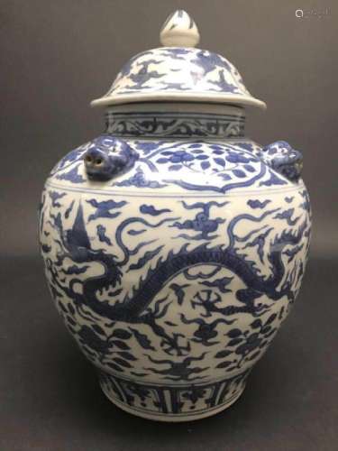 A BLUE AND WHITE JAR AND COVER, JIAJING MARK