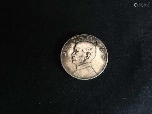 A SILVER COIN