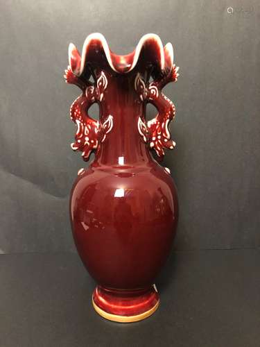 JINGHUO JUN Mark Copper-Red glaze with double dragon handles vase