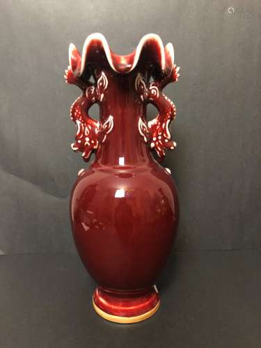 JINGHUO JUN Mark Copper-Red glaze with double dragon handles vase