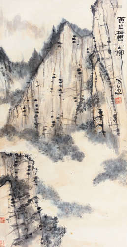 秦古柳（1909～1976） 黄山松云 镜片 设色纸本